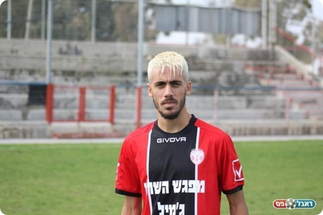 דניאל אגמי (דאפר מחאמיד)